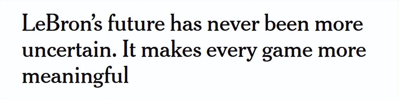 开云体育下载-队记：詹姆斯未来从未如此不确定 湖人生涯很可能在本赛季后结束