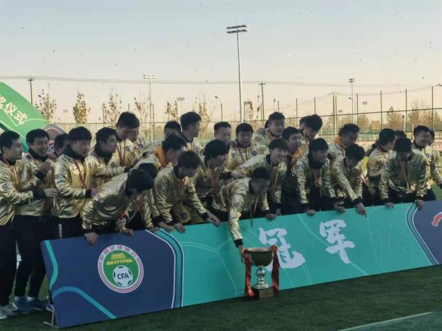 开云官网-萌萌萌！熊本熊观战日本联赛最后一个比赛日