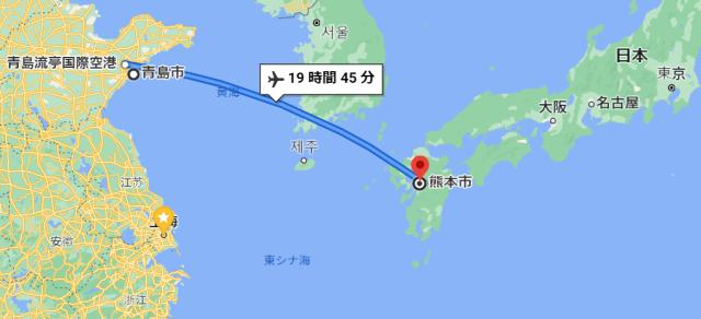 开云官网-萌萌萌！熊本熊观战日本联赛最后一个比赛日