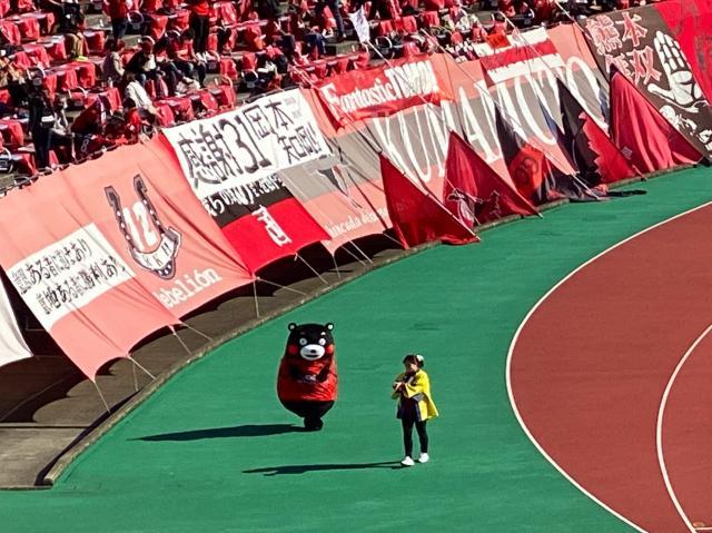 开云官网-萌萌萌！熊本熊观战日本联赛最后一个比赛日