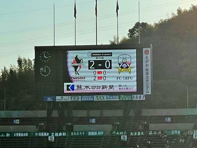 开云官网-萌萌萌！熊本熊观战日本联赛最后一个比赛日