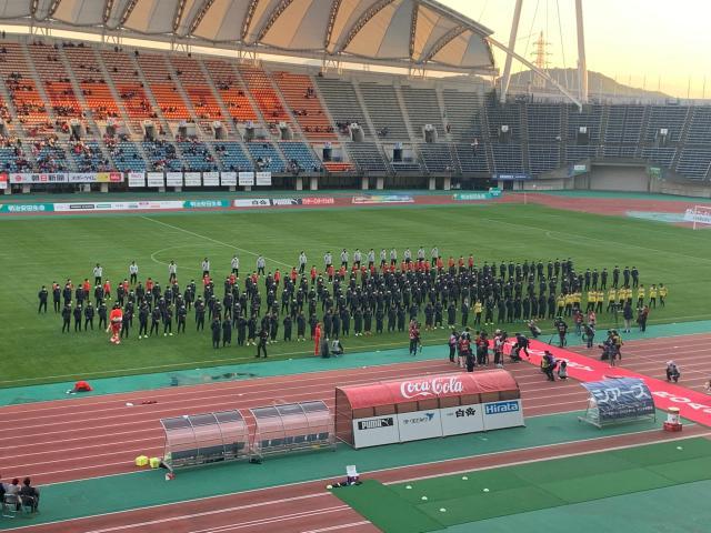 开云官网-萌萌萌！熊本熊观战日本联赛最后一个比赛日