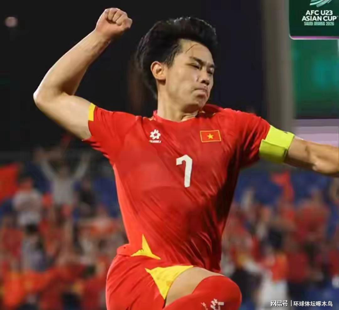 开云体育下载-越南球员阮廷北贡献4粒进球和2次助攻获U23亚洲杯金靴奖