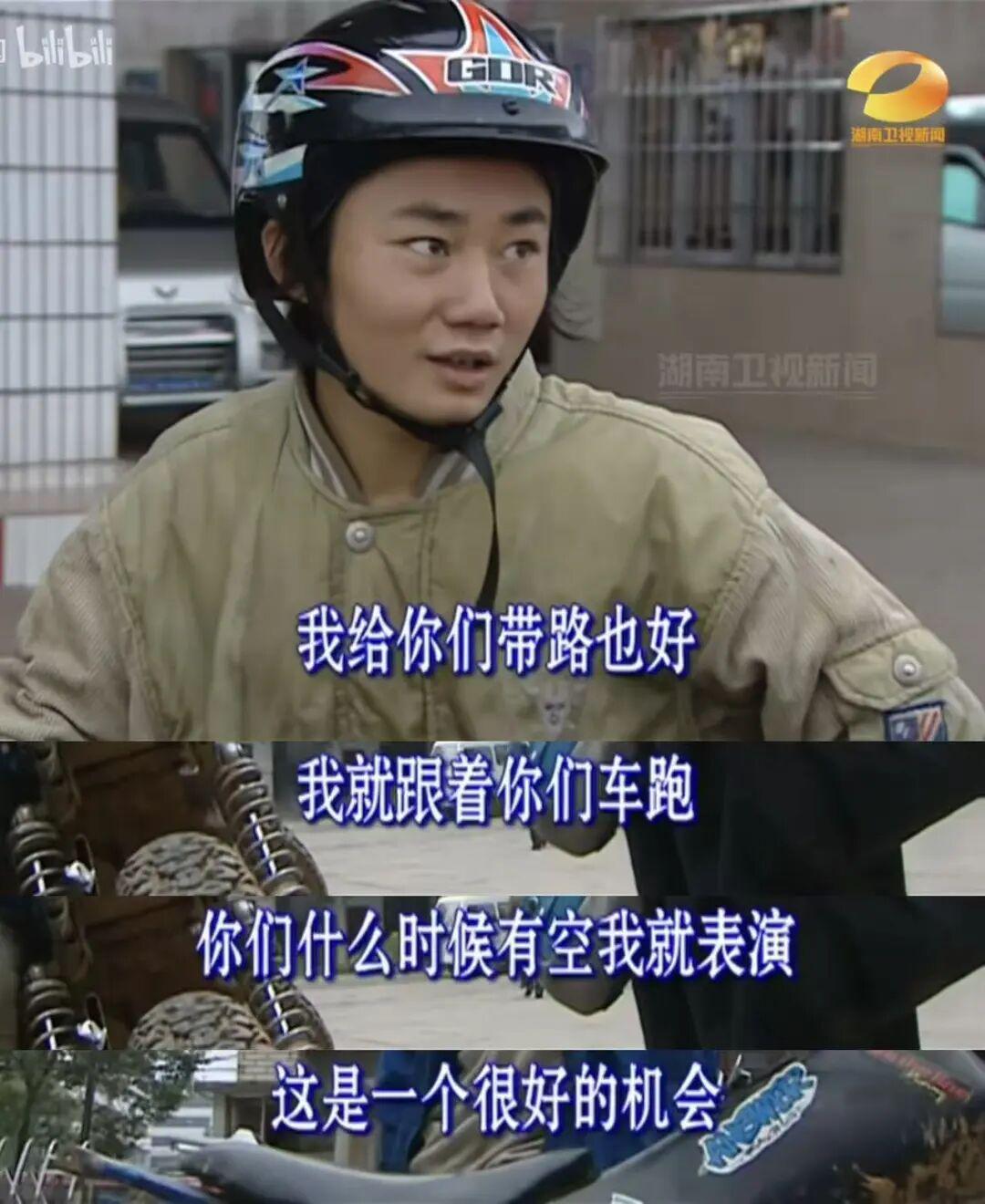 开云APP-张雪到了最危险的时候