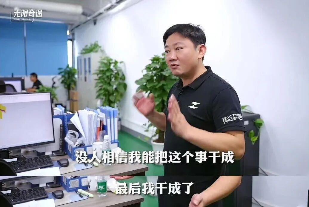 开云APP-张雪到了最危险的时候