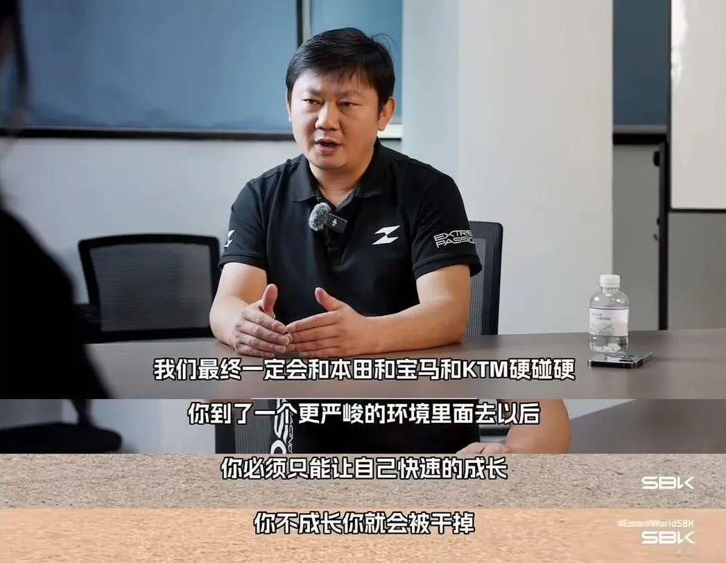 开云APP-张雪到了最危险的时候